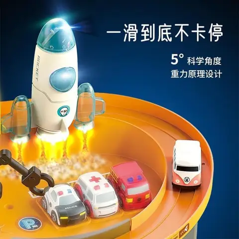 Đồ Chơi Đường Ray Xe Ô Tô Trượt