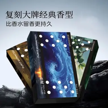 Khử Mùi Sơn Trong Xe Ô Tô