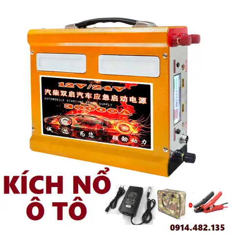 Kích Đề Xe Ô Tô