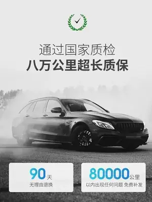 Phanh Sau Dành Cho Xe Ô Tô