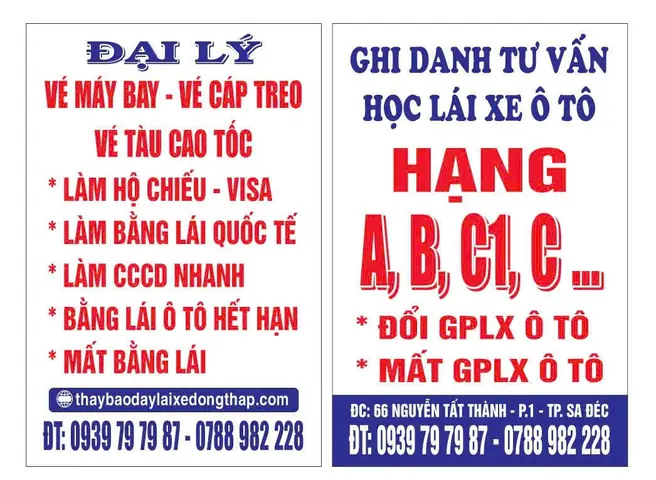 Phòng Ghi Danh Láy Xe Ô Tô