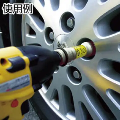 Tháo Ốc Bánh Xe Ô Tô