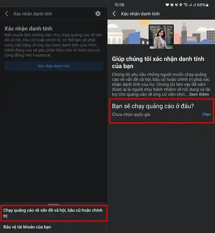 Thẻ Điện Thoại Trên Xe Ô Tô Facebook Thẻ Điện Thoại Trên Xe Ô Tô Facebook
