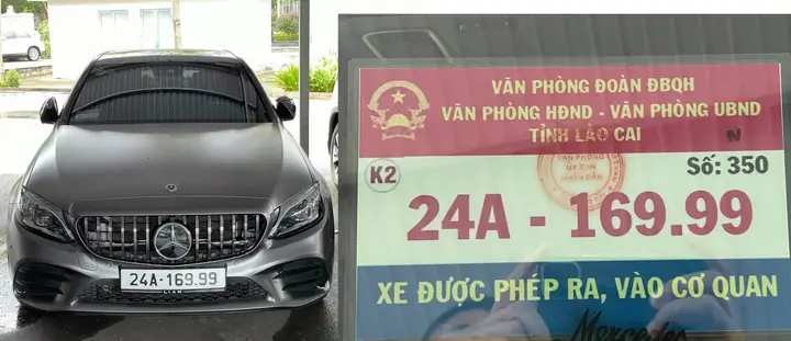 Thẻ Ra Vào Cơ Quan Cho Xe Ô Tô Thẻ Ra Vào Cơ Quan Cho Xe Ô Tô