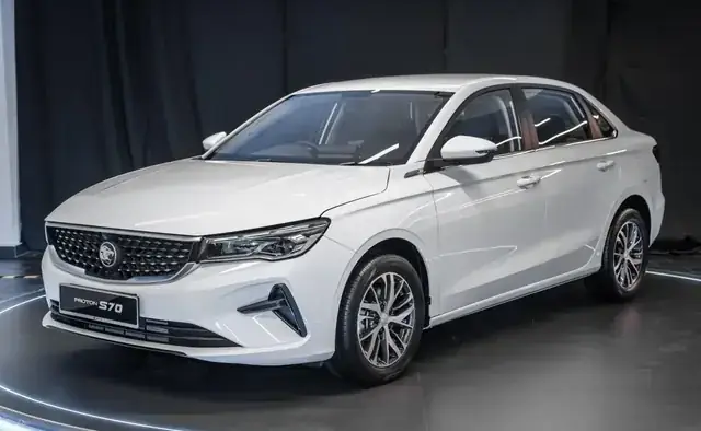Xe Ô Tô Proton Cũ